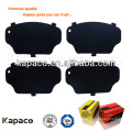 Kapaco premium quality brake metal shim for the disc brake pad D476